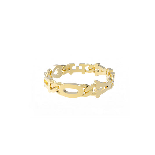 Small Curb Chain Ring with Gold Letters