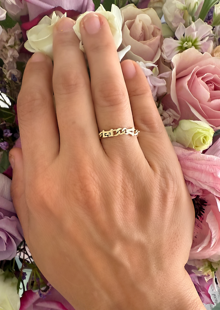 Small Curb Chain Ring with Gold Letters