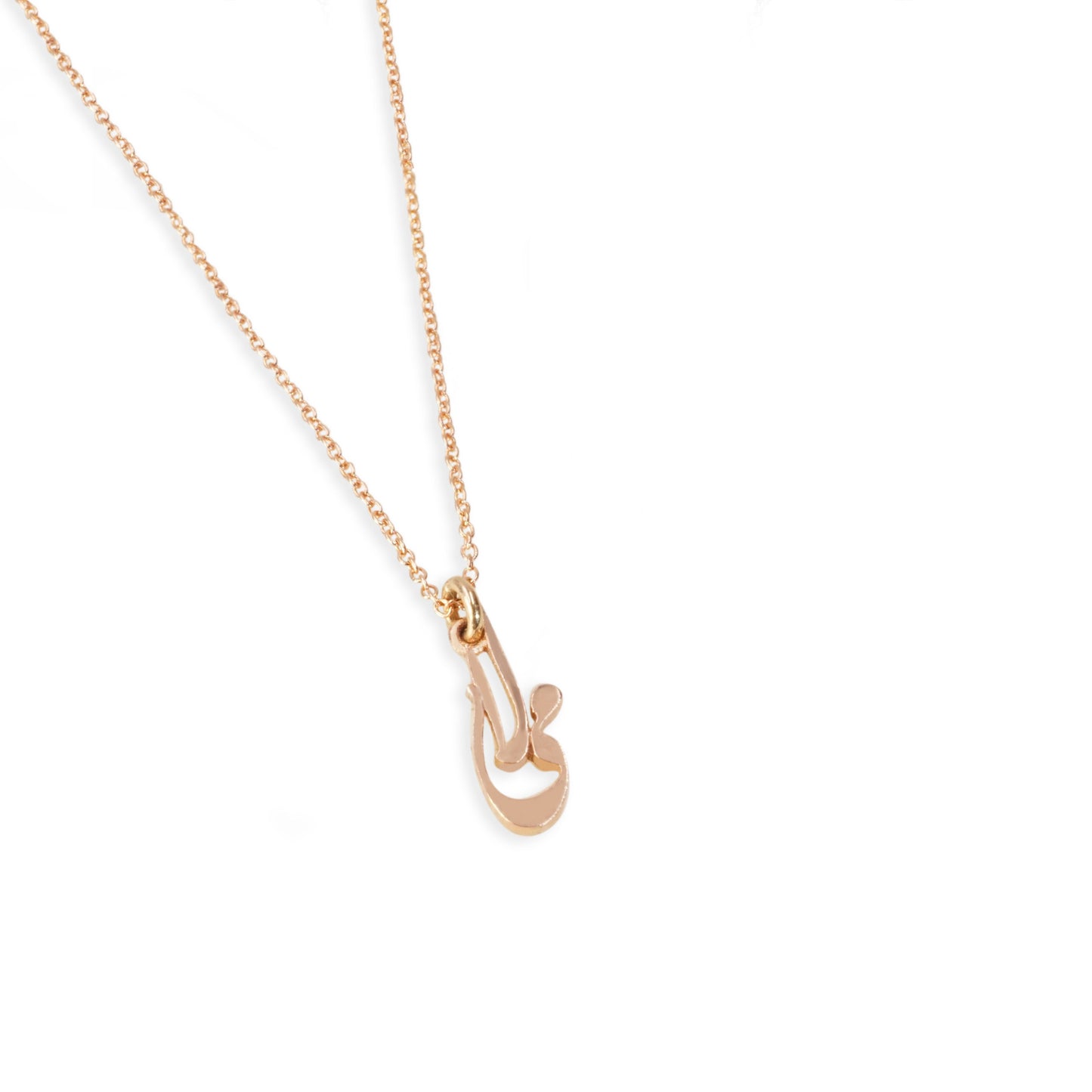 Farsi - Arabic baby name necklace