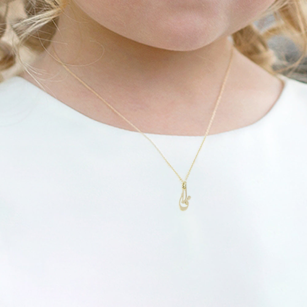 Farsi - Arabic baby name necklace
