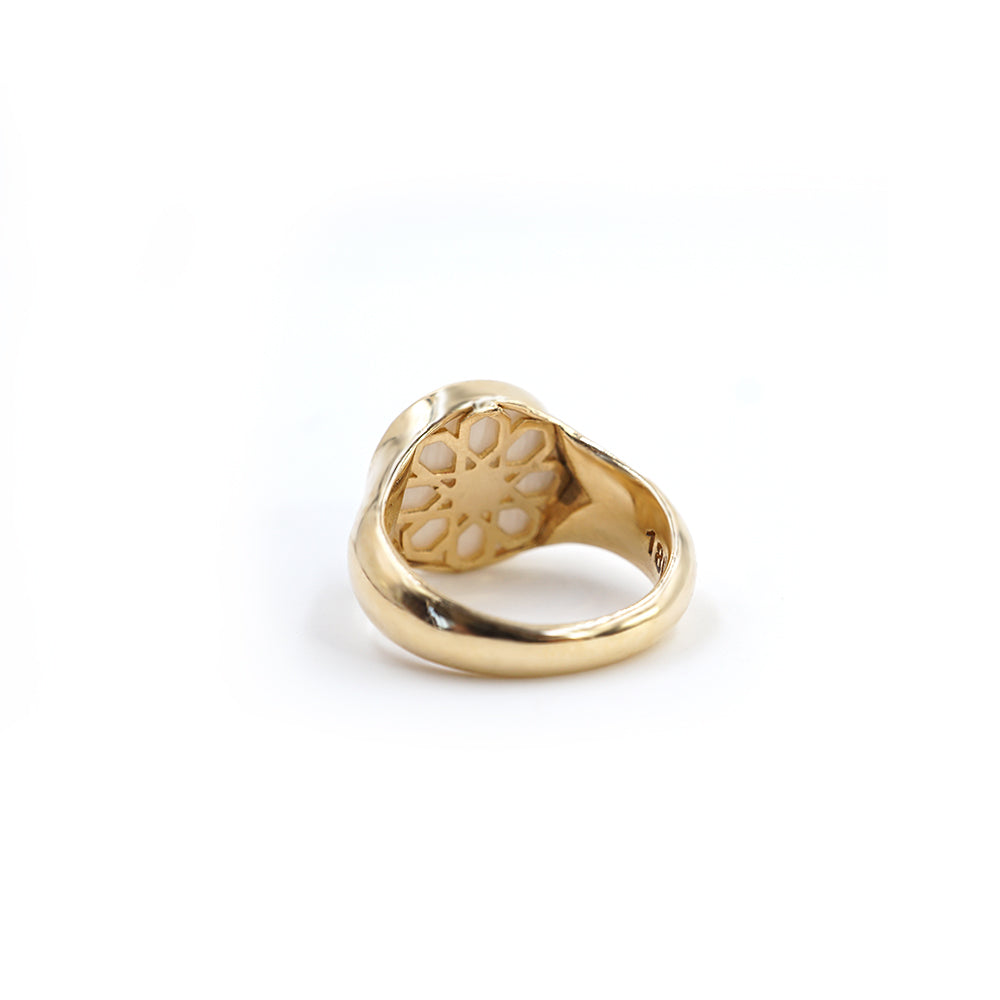 Persian - Arabic Name signet Ring