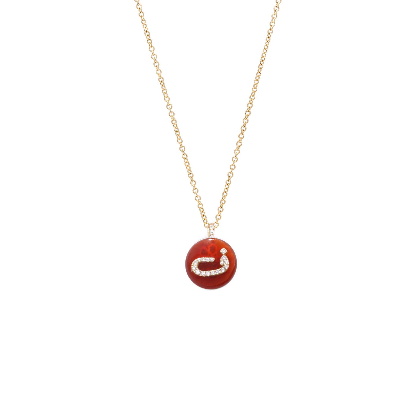 Co-exist - Arabic/Persian initial on stone