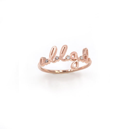 Family Initial Ring