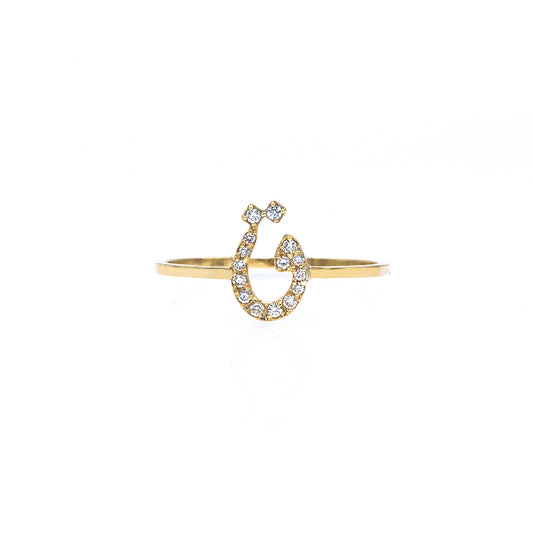 Tiny Treasures Perso - Arabic Initial Pave Ring