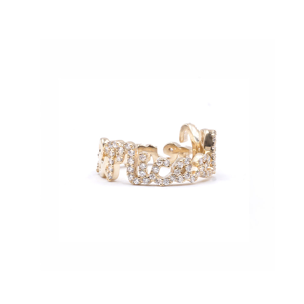 Two English Names Ring Full Pave