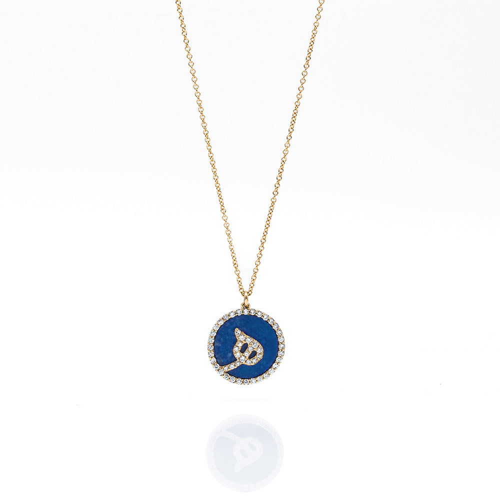 Treasure Disk Persian - Arabic Initial Necklace With Gemstone