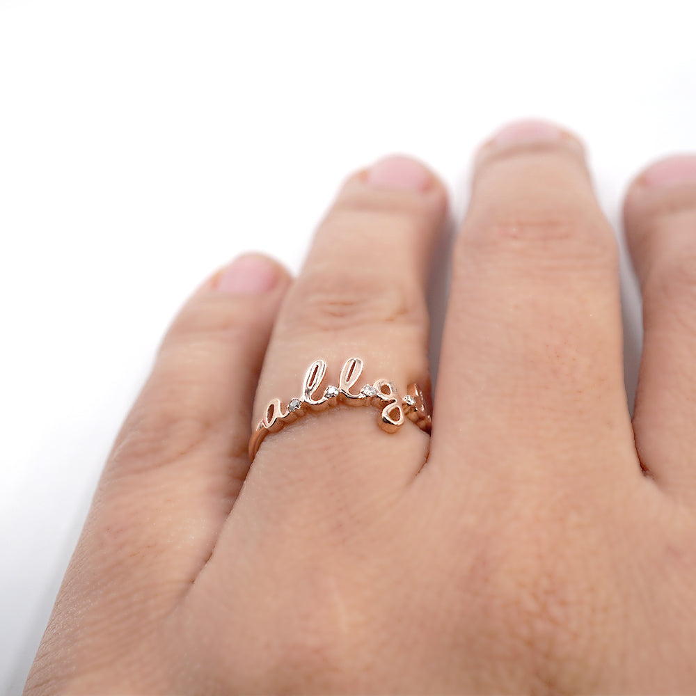 Family Initial Ring