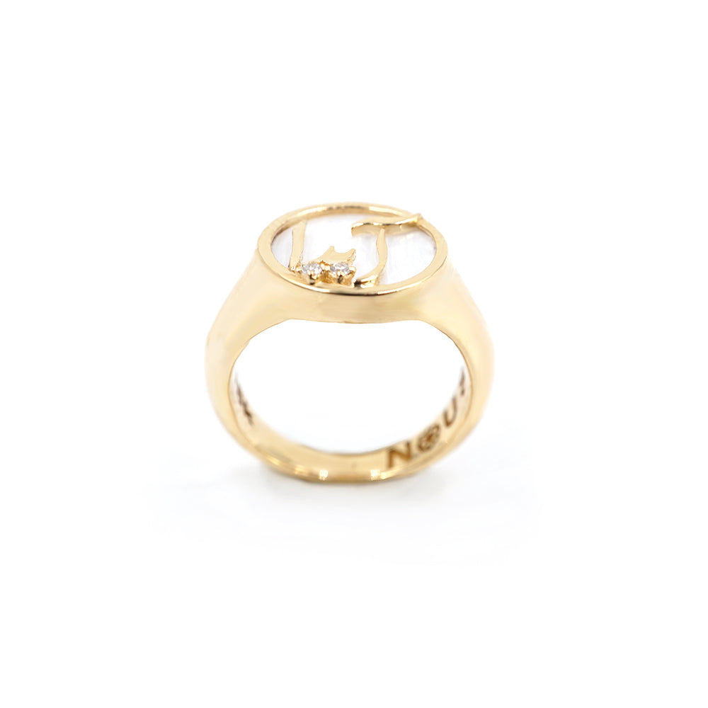 Persian - Arabic Name signet Ring