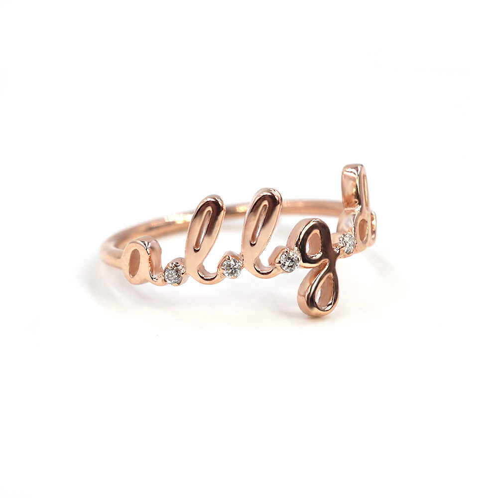 Family Initial Ring