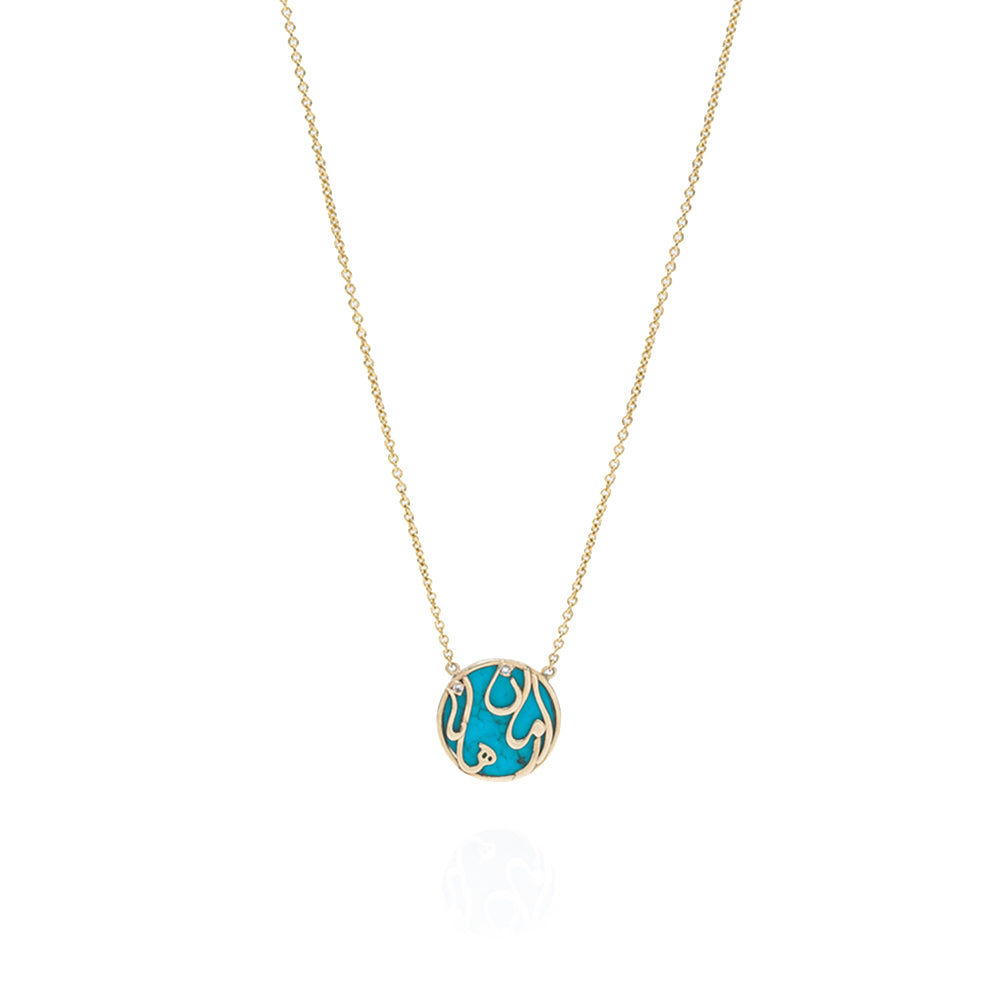 Persian - Arabic Double Name Necklace On Stones