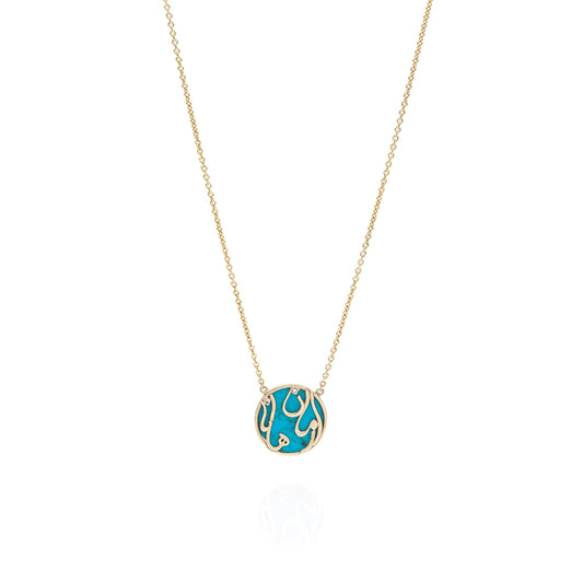 Gold Persian - Arabic Double Name Necklace On Stones