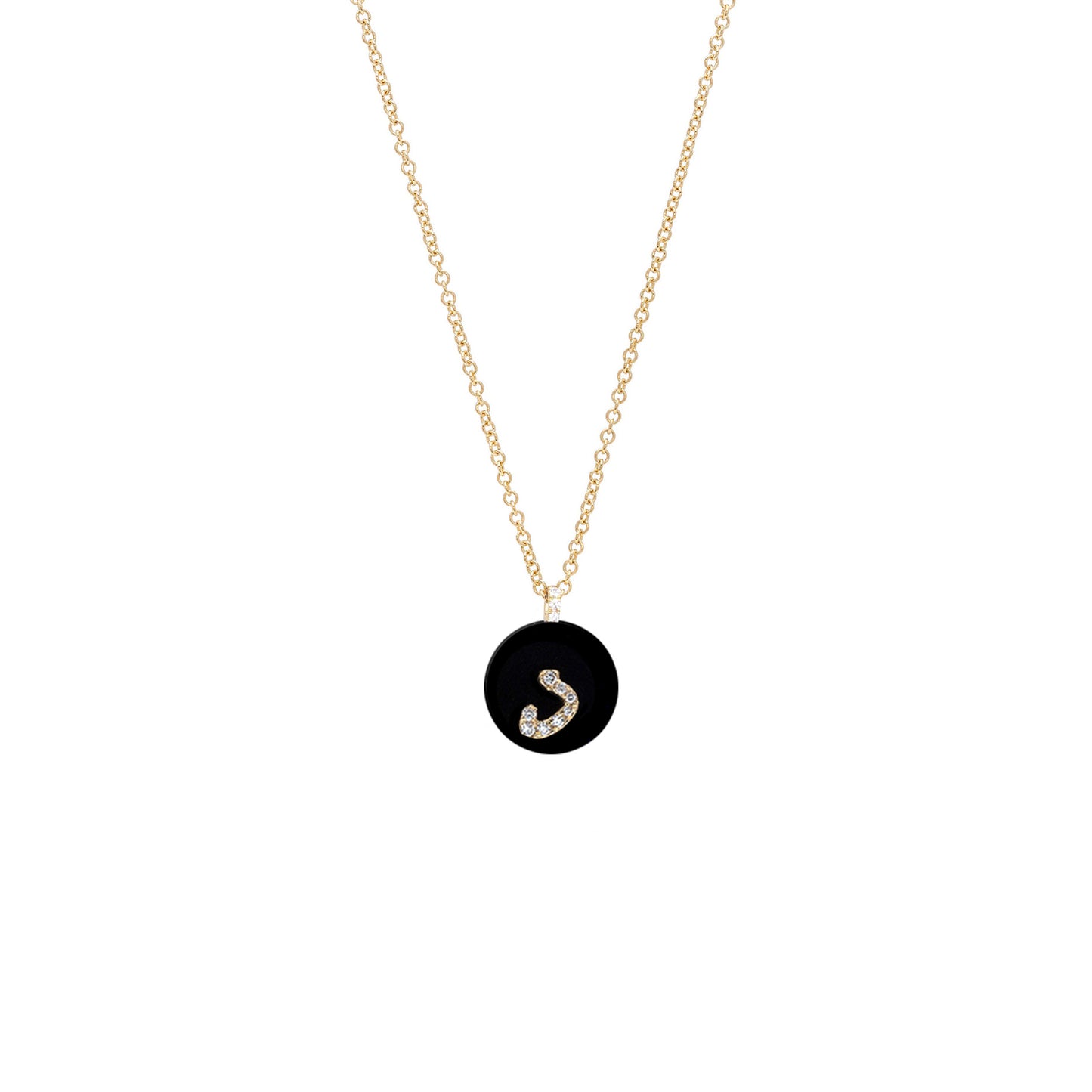Co-exist - Arabic/Persian initial on stone