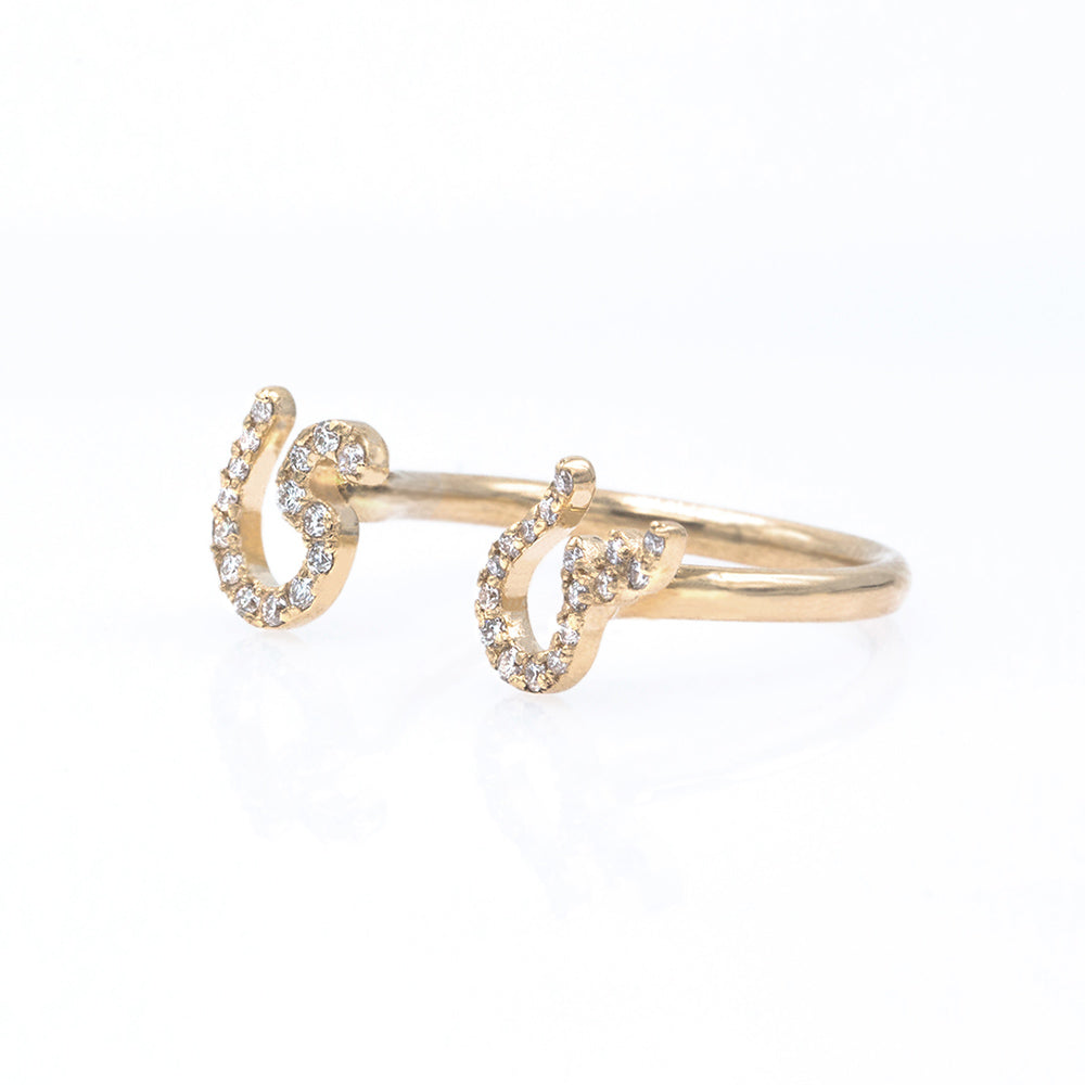 Arabic- Persian Double Initial Between Fingers Ring