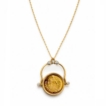 1/4 Pahlavi Convertible Coin Ring & Pendant
