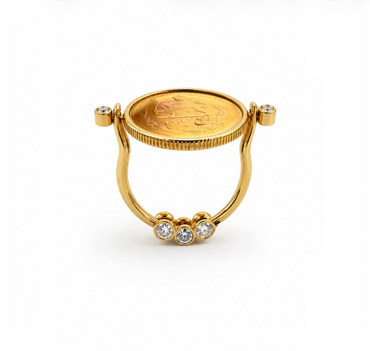 1/4 Pahlavi Convertible Coin Ring & Pendant