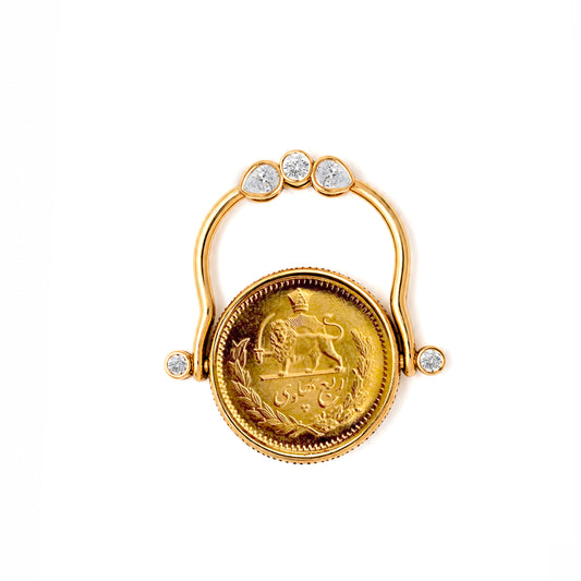 1/4 Pahlavi Convertible Coin Ring & Pendant