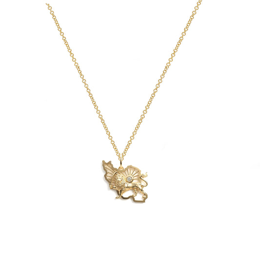Iran Shiro Khorshid- Lion and Sun Necklace . Noush Exclusive