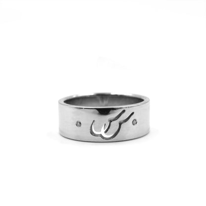 Mens Matching Double Initial Band with Diamond Accent