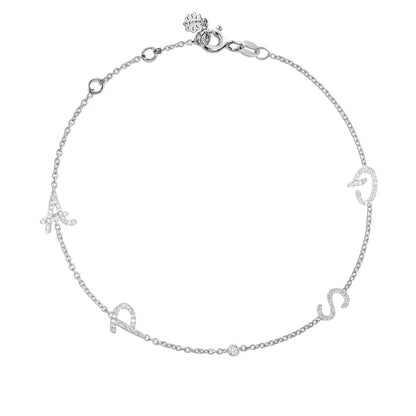 Tiny Treasure Multi Initial Diamond Bracelet