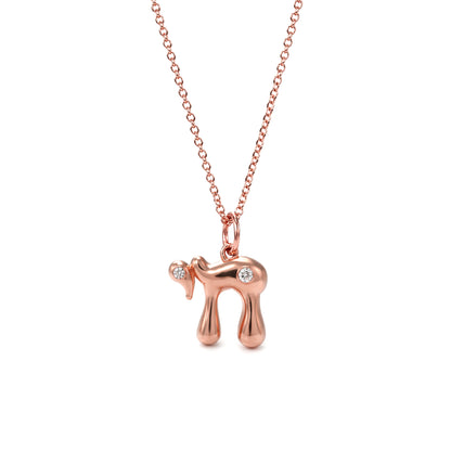 Chai Diamond Pendant Necklace