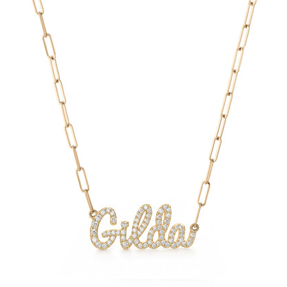 Paperclip chain 