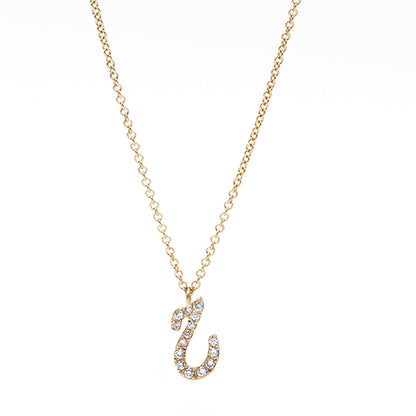 Farsi - Arabic Initial Pave Necklace