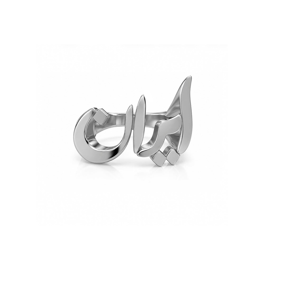 Iran RIng