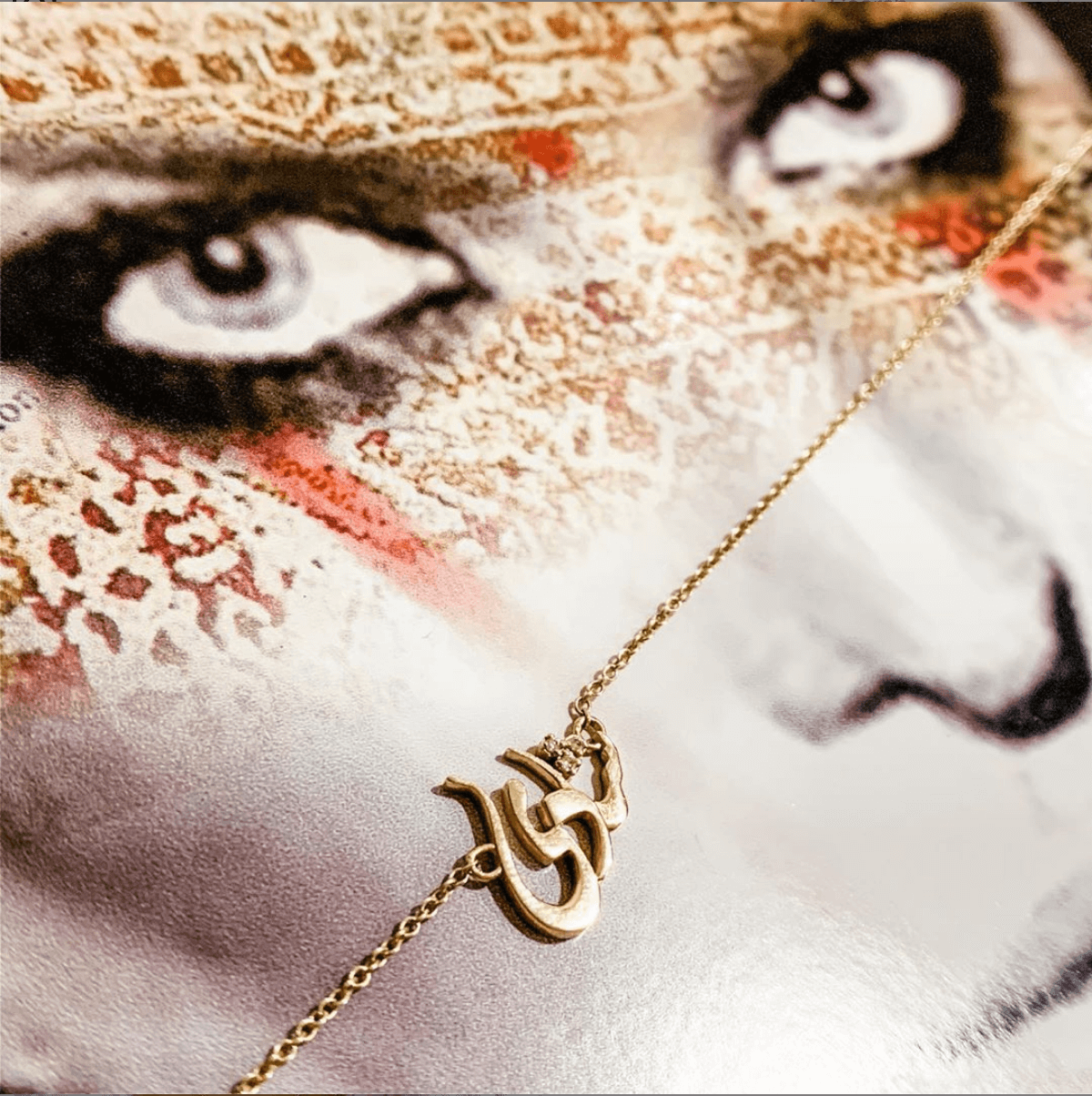 Persian - Arabic Name Necklace