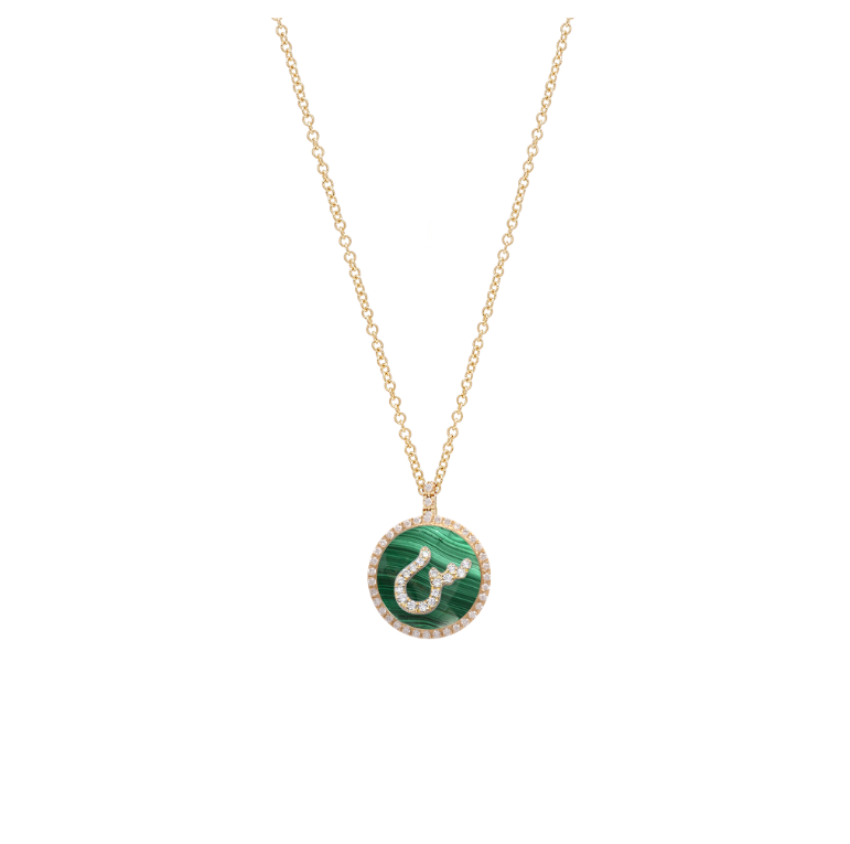 Treasure Disk Persian - Arabic Initial Necklace With Gemstone