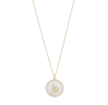 Sample Sale Treasure Disk Persian - Arabic Initial Necklace With Gemstone
