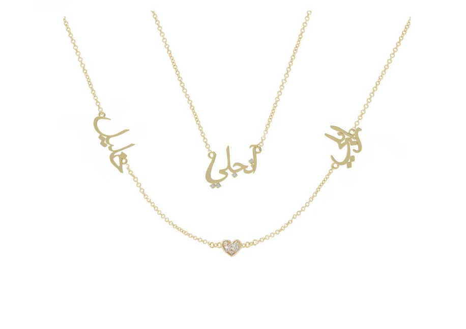 Coleman Boren order