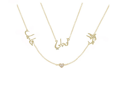 Coleman Boren order