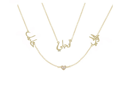 Coleman Boren order