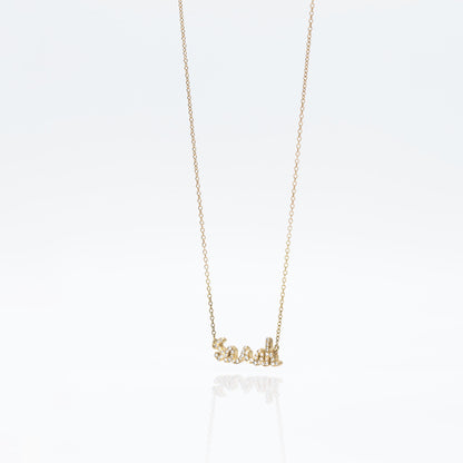 Tiny Treasures English Diamond Name Necklace