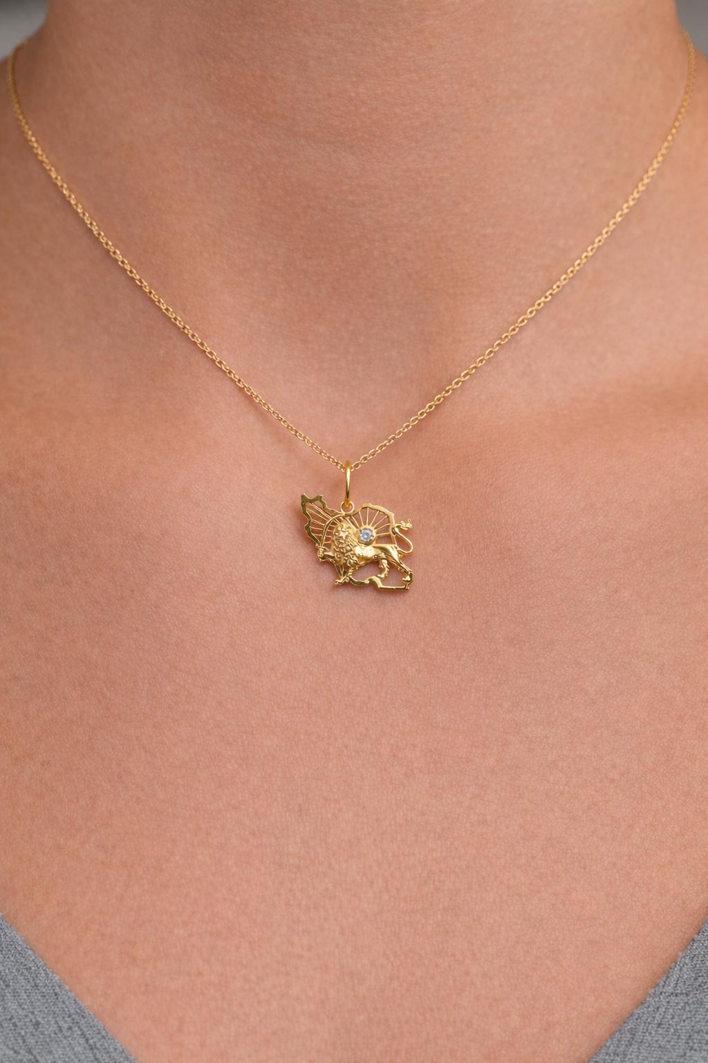 Iran Shiro Khorshid - Lion and Sun Necklace. Noush Exclusive