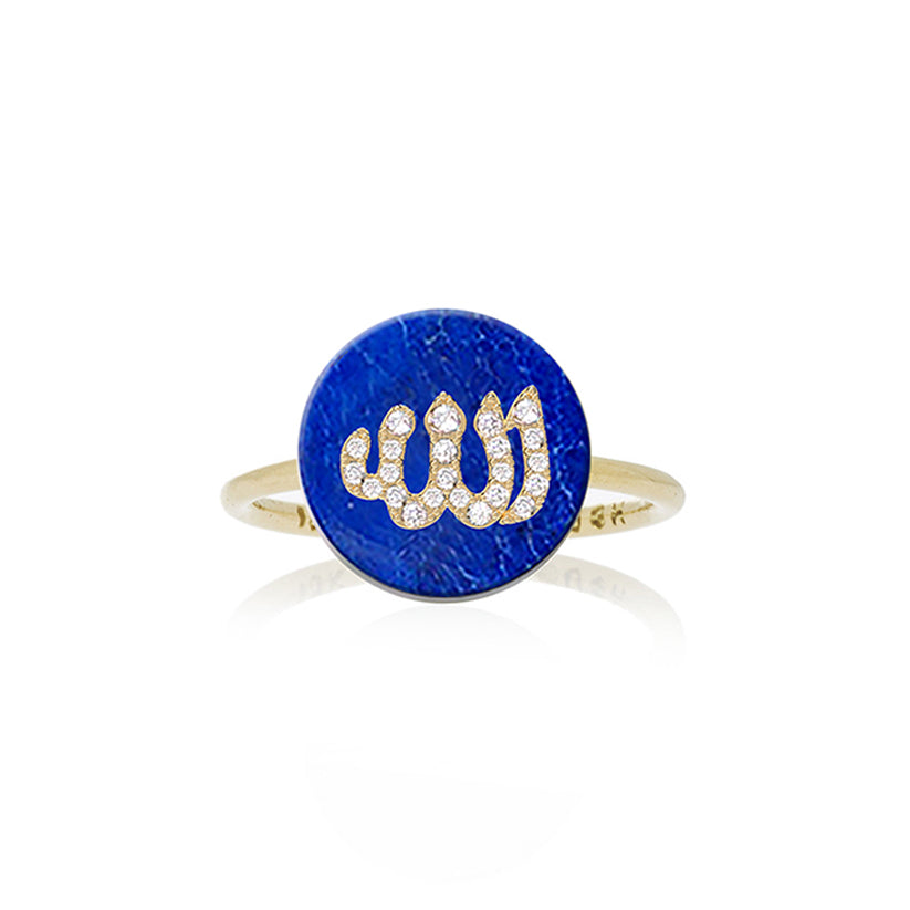 Co-exist - Allah On stone Ring