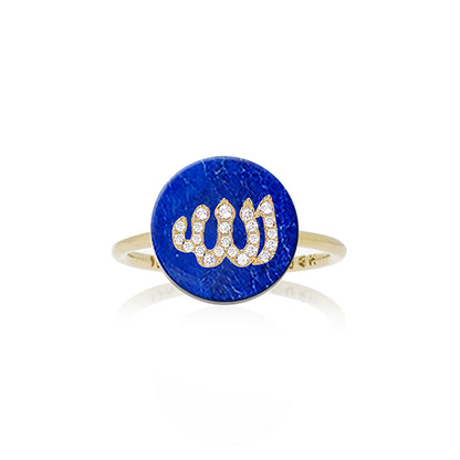 Co-exist - Allah On stone Ring