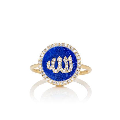 Co-exist - Allah On stone Ring