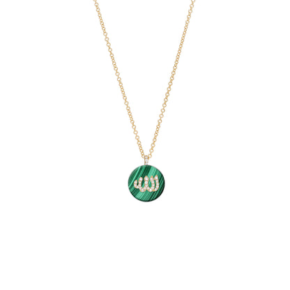 Co-exist - Allah on Gemstone necklace