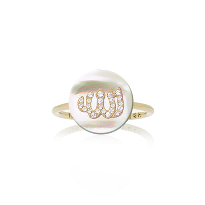 Co-exist - Allah On stone Ring