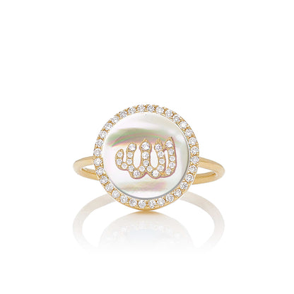 Co-exist - Allah On stone Ring