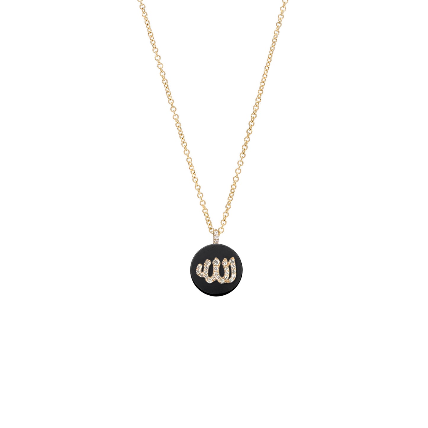 Co-exist - Allah on Gemstone necklace