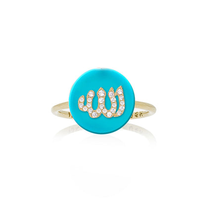 Co-exist - Allah On stone Ring