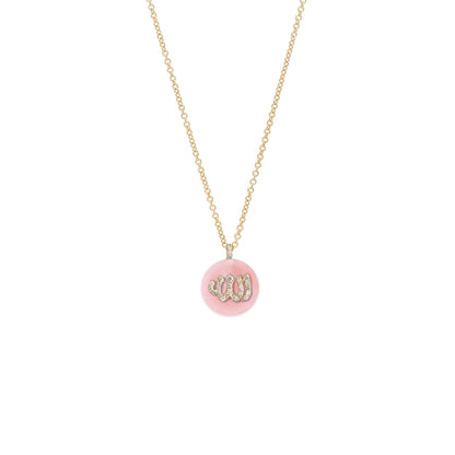 Co-exist - Allah on Gemstone necklace