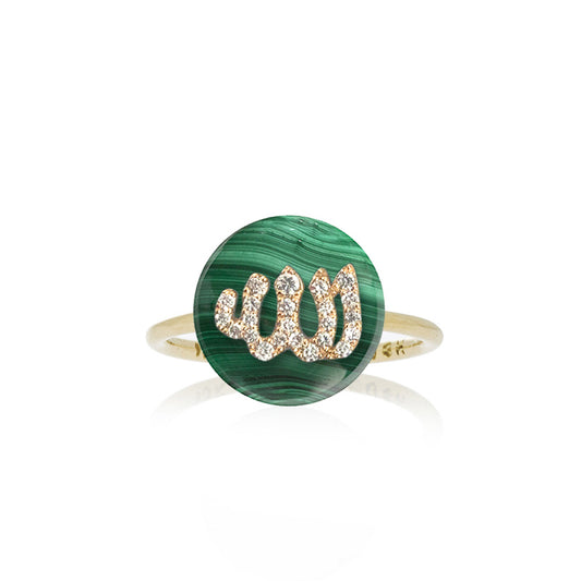 Co-exist - Allah On stone Ring