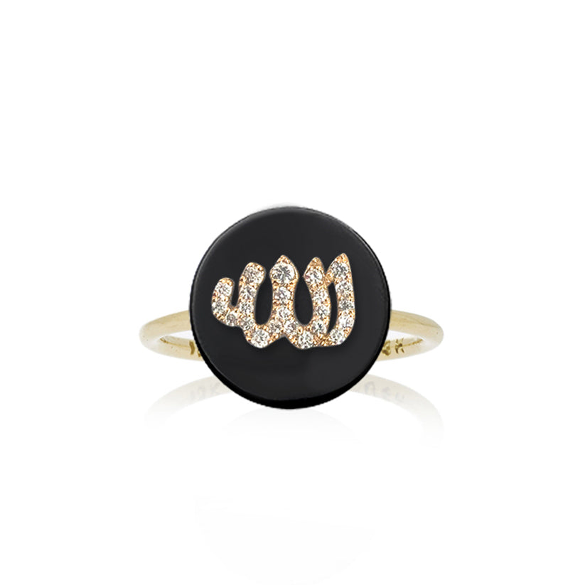 Co-exist - Allah On stone Ring