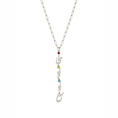 Family Initial Birthstone Necklace Farsi-Arabic