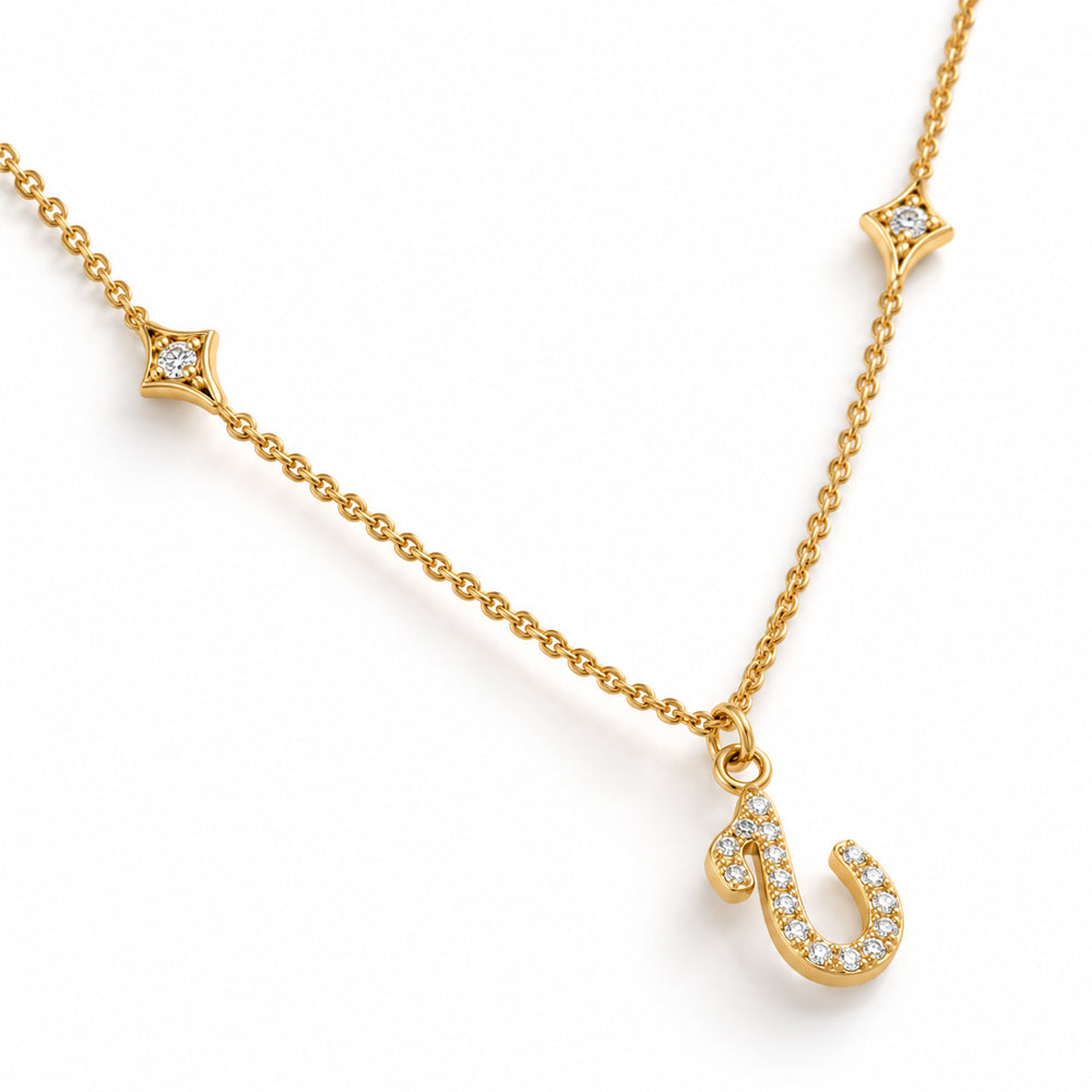 Farsi Arabic initial necklace letter H