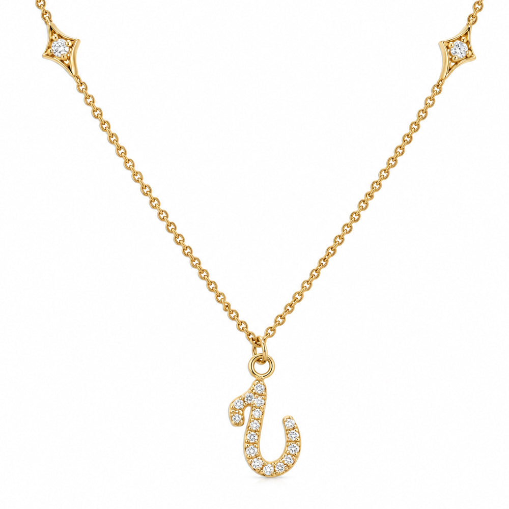 Farsi Arabic initial necklace letter H