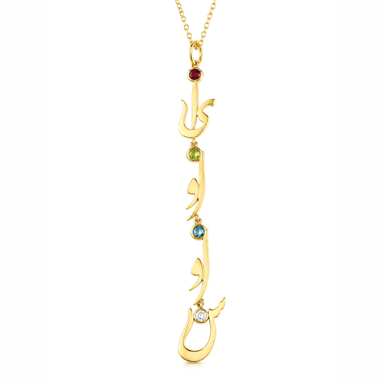 Family Initial Birthstone Necklace Farsi-Arabic